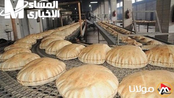 تحديث هام: أسعار رغيف العيش في مصر اليوم الجمعة 18 أبريل 2025 من شعبة المخابز والتموين – اكتشف المفاجآت!