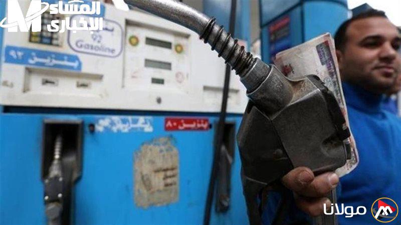 إعلان رسمي: أسعار البنزين الجديدة لعام 2025 تصل في اللحظة المرتقبة!