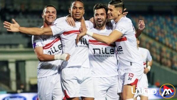 Zamalek SC: Live Stream to Watch the Match Against Haras El Hodood (HD Live)