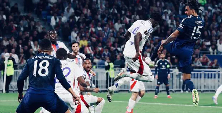 في مواجهة مشوقة.. التعادل يحسم لقاء مانشستر يونايتد وليون في الدوري الأوروبي