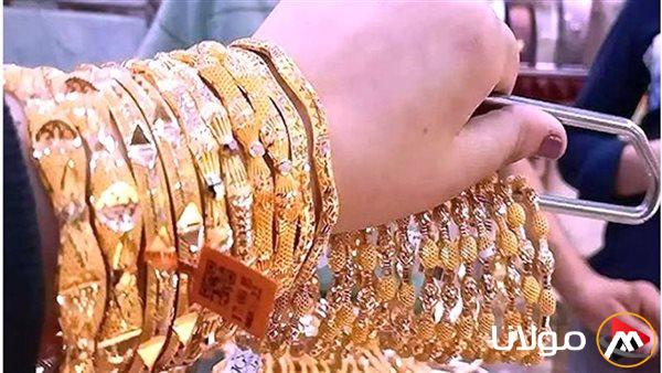 تراجع مفاجئ في أسعار الذهب اليوم الأحد 27 أبريل.. خسارة 1800 جنيه للجنيه الذهب وانهيار سريع لعيار 21 وسط ذهول المستثمرين، هل حان وقت الشراء؟