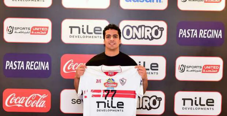 الزمالك يمدد عقد لاعب كرة اليد شادي خليل