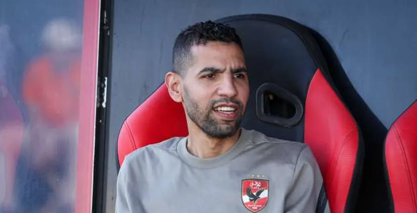 سبب تواجد مؤمن زكريا على مقاعد بدلاء الأهلي في مباراة فاركو ضمن بطولة كأس العاصمة
