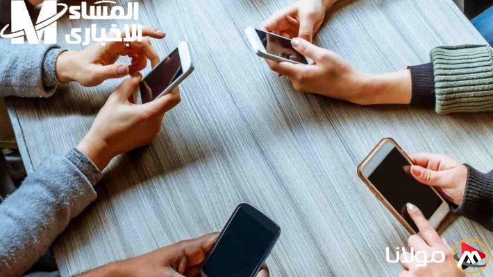 تحذير مهم: تعليق رسمي على أجهزة موبايل محددة خلال أيام! تحقق من نوع جهازك الآن
