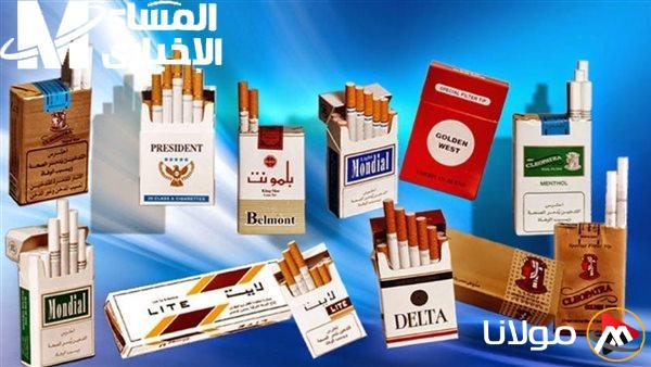 الأسعار الحالية للسجائر يوم الاثنين 14/4/2025: الكيف والمزاج في الأسواق.