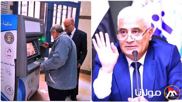 موعد صرف المعاشات شهر مايو 2025 .. هل تم تغيير الموعد إلى الخميس أو الأحد؟ الحكومة توضح موقف زيادة الـ15% والعلاوة الجديدة للمستفيدين
