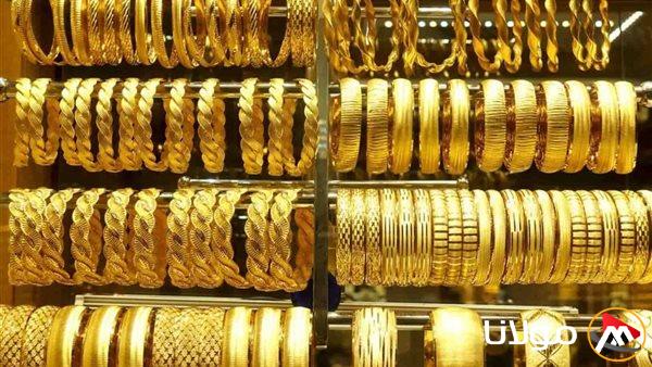تراجع سعر الذهب عيار 21 مع تحديث مباشر حول الدمغة والمصنعية بعد انخفاض الجنيه الذهب 1800 جنيهاً، هل هي فرصة مثالية للمقبلين على الزواج والمستثمرين؟