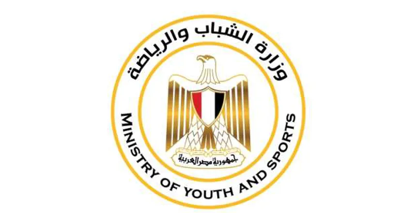 وزارة الرياضة تحتفي بتأهل منتخب شباب الهوكي لكأس العالم