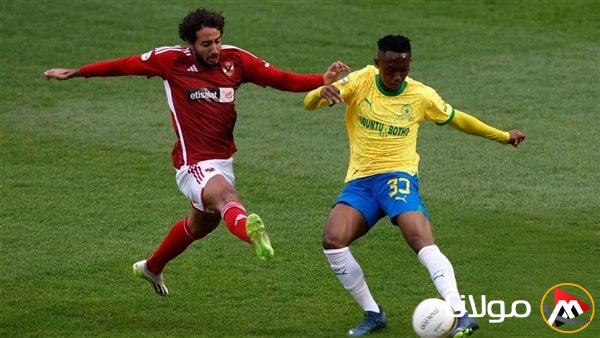 بث مباشر لمباراة الأهلي ضد صن داونز: شاهد الشوط الثاني (فيديو)