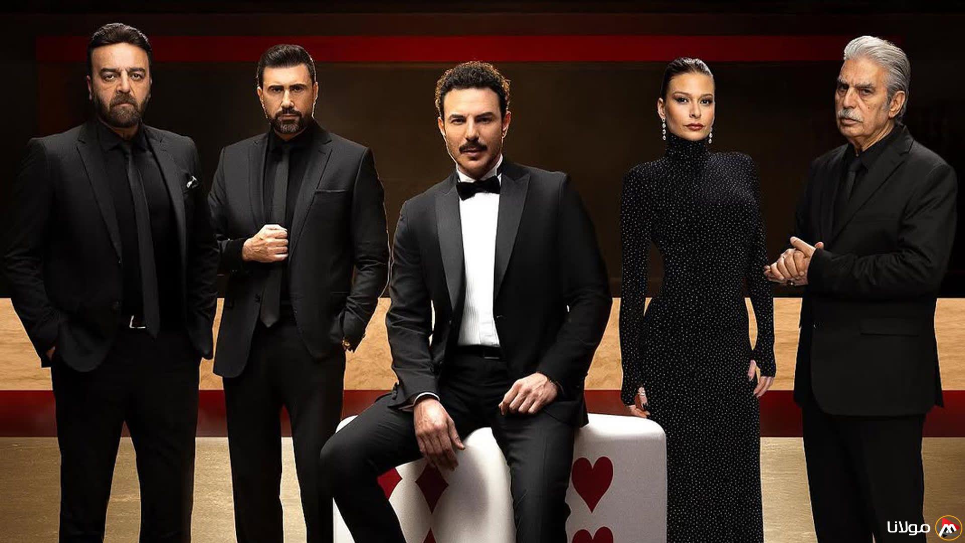 الحلقة 10 من مسلسل آسر النسخة العربية: باسل خياط يترصد بشقيقة باميلا الكيك