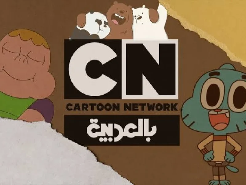 استمتع بذكرياتك المفضلة: توم وجيري يوميًا على CN العربية والضحك لا يتوقف!