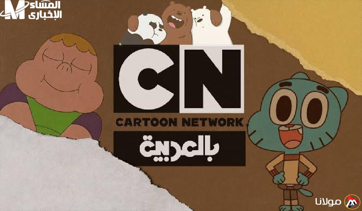 استمتع بأفضل لحظات توم وجيري وضحك بلا حدود على شاشة CN Arabic بالعربية