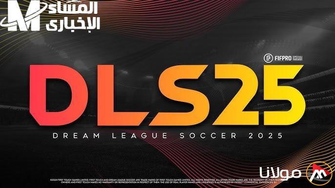 تحدى نفسك وكن المدرب الناري في Dream League Soccer 2025 مع مغامرة رياضية مثيرة!