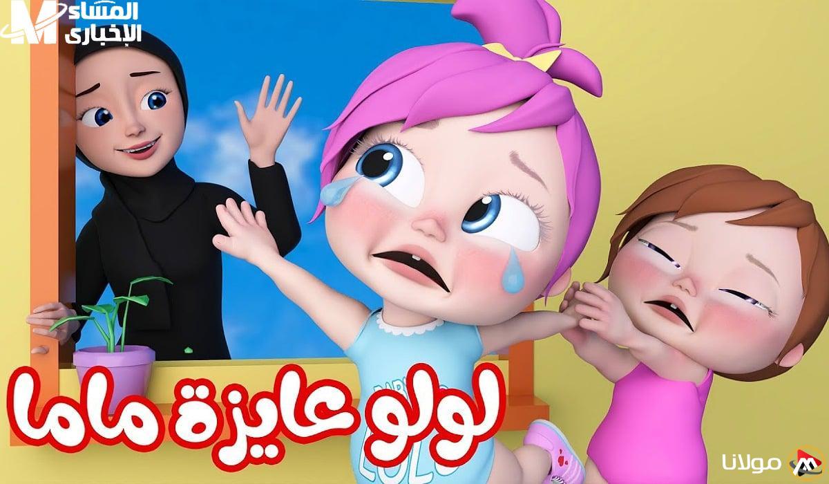 تردد قناة وناسة الجديد: معايير جديدة للاستمتاع بالمشاهدة وتوديع الموبايل!