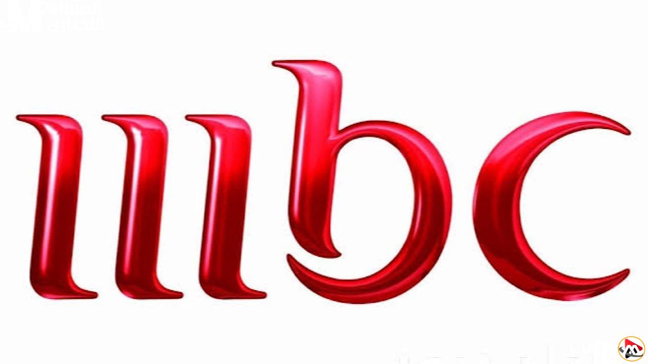 تردد قناة MBC مصر الجديد لنقل مسلسلات رمضان 2025 عبر النايل سات وعرب سات بأعلى جودة