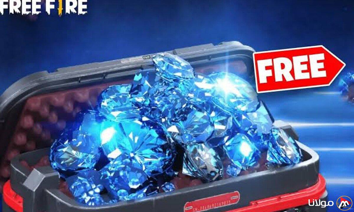 اشحن وأنت في أمان .. الموقع الرسمي لشحن جواهر فري فاير ID Garena وأحدث الأكواد بتاريخ اليوم