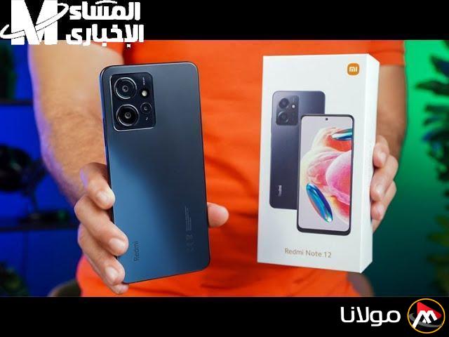 شاومي تبتكر مرة أخرى.. إطلاق هاتف Redmi Note 14S بمواصفات مذهلة من الصين