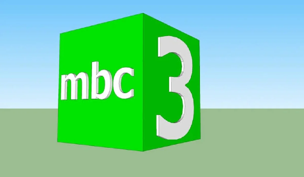 نينجا على الشاشة: تردد قناة mbc3 للأطفال على نايل سات وعرب سات – سلاحف نينجا متاحة دائمًا