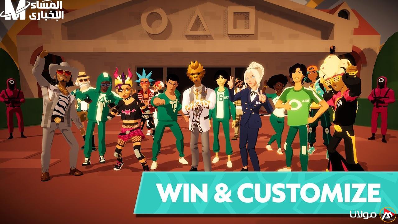 استمتع بتحميل النسخة الجديدة من لعبة Squid Game مع دليل شامل يسهل عليك اللعب الآن!