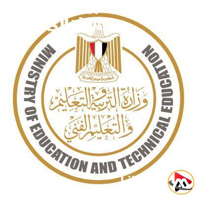 إليك الخطوة السهلة لاستخراج صحيفة أحوال معلم 2025: ورقتك جاهزة!