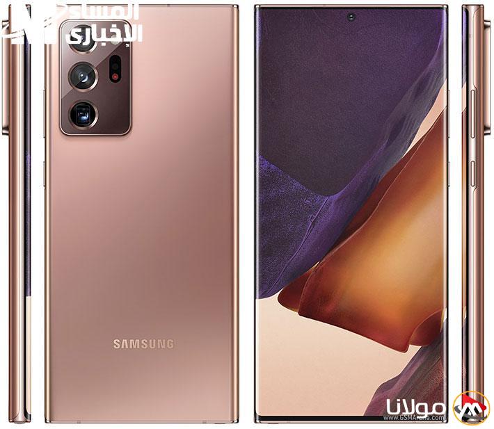 هاتف سيجعلك متألقًا… اكتشف مميزات سامسونج جالكسي نوت 20 التي لا تصدق!