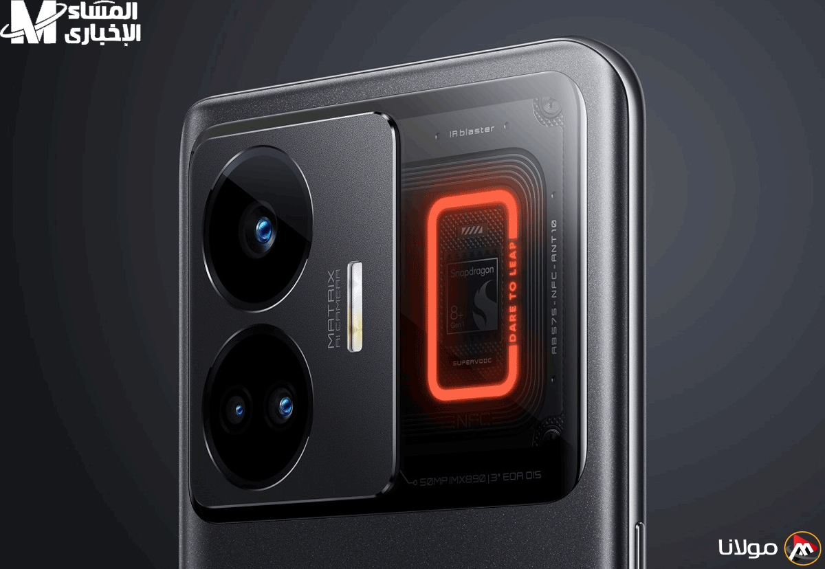 موبايل Realme GT 3 بشحن 240W وكاميرا مذهلة يتفوق على المنافسين بسرعة لا تصدق