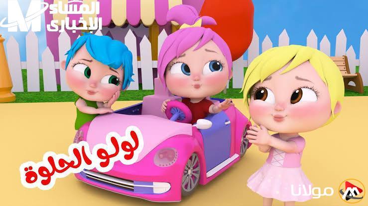 أُطلق بسرعة.. تردد قناة وناسة للأطفال على نايل سات وعرب سات بفرحة كبيرة