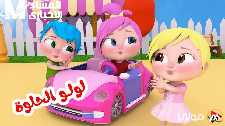 احصل على التفاصيل سريعًا: تردد قناة وناسة للأطفال على النايل سات والعرب سات بجودة عالية