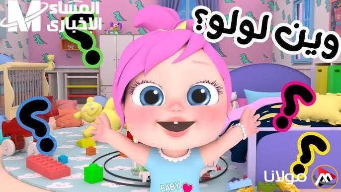 استعد لاستعادة ضحكة الأطفال مع عودة قناة وناسة كيدز على نايل سات وعرب سات!