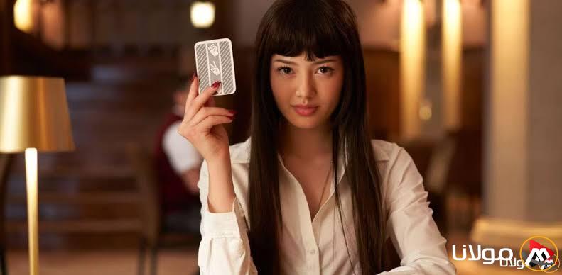 مسلسل “BET” المثير للجدل: أكاديمية للنخبة تحت سيطرة القمار – مواعيد عرض وقنوات البث