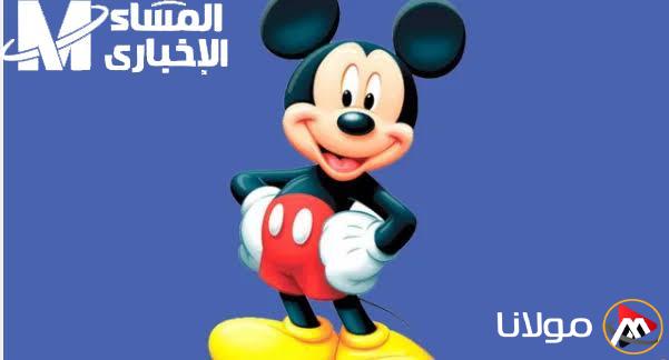 تردد ميكي كيدز 2025: شاشة ملونة تأسر قلوب الأطفال!