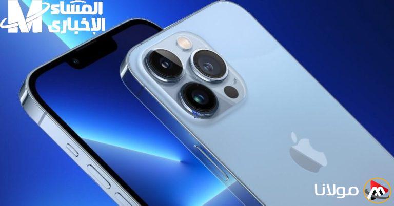 عروض غير قابلة للتفويت.. خصومات 2025 في مكتبة جرير: وفر ما يصل إلى 3000 ريال على iPhone 13 Pro Max