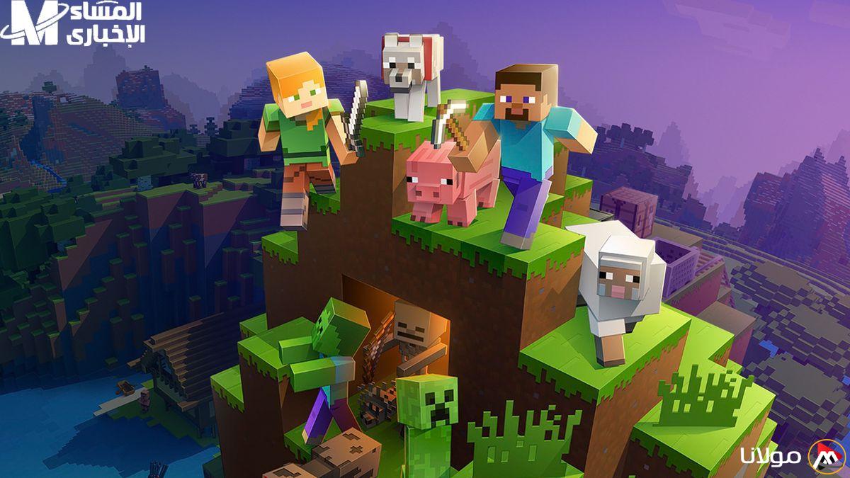 مفاجآت مذهلة في ماين كرافت 2025 مع تحديثات غير متوقعة ستدهشك!
