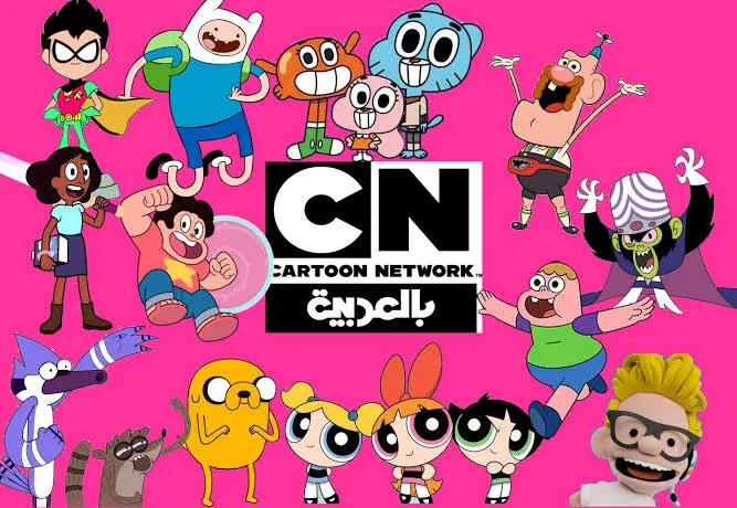 توم وجيري يرقصون: كرتون CN بالعربية الذي جعل الأطفال يضحكون حتى البكاء!
