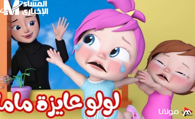 استمتع بجدول وناسة بيبي 2025: انغمس في محتوى هادئ ومثير!