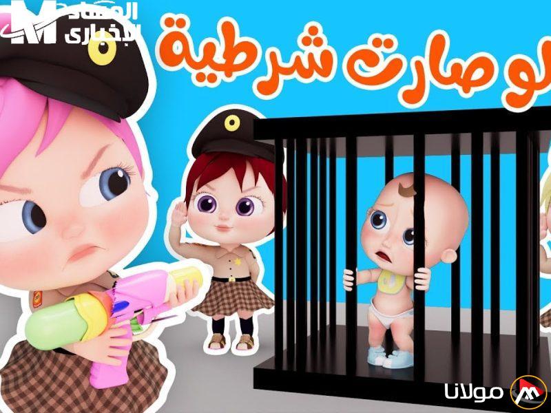 استمتع بأجواء السعادة في منزلك مع تردد قناة وناسة على النايل سات – ضبط الشاشة بطريقة قوية!