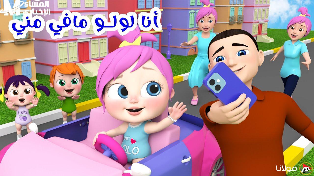 حفلات البيوت: وناسة بيبي كيدز تسعد الكبار والصغار على حد سواء!