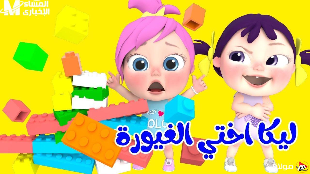 اكتشف تردد قناة وناسة الجديد: اجعل التفوق أسلوب حياتك وابتعد عن الموبايل!