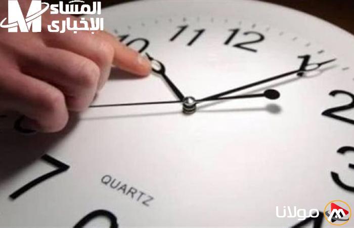 اضبط ساعتك الآن مع بدء الحكومة العمل بنظام التوقيت الصيفي في 2025
