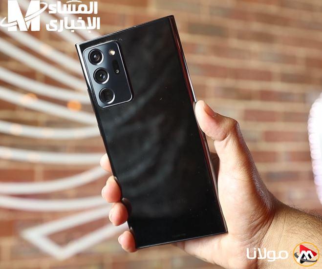 الهاتف القوي: سعر Samsung Galaxy Note 20 Ultra على أمازون السعودية في الوقت الحالي