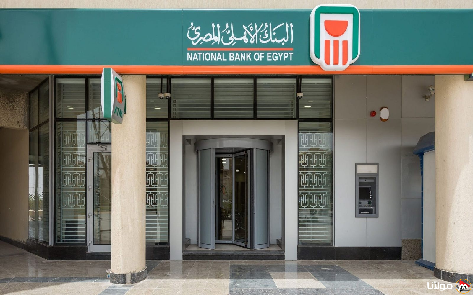 أسعار العملات في البنك الأهلي المصري بتاريخ 16 أبريل: الدولار يصل إلى هذا الرقم