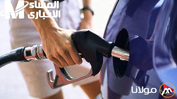 أسعار الوقود الجديدة ستجعلك تعيد التفكير في كل شيء حول تكلفة المحطات