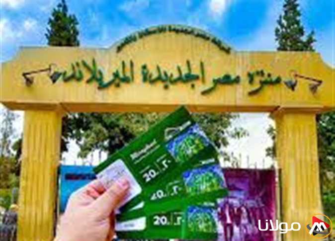 أفضل الوجهات لقضاء عطلة شم النسيم 2025: دليل كامل للاستمتاع