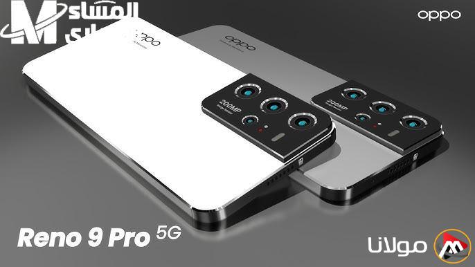 أوبو رينو 9 برو مع أداء مذهل يضمن لك تجربة مثالية
