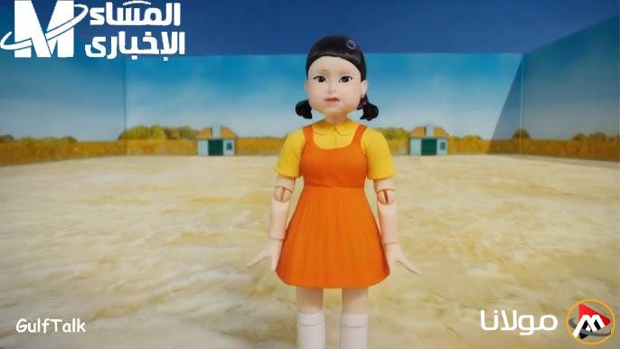 إصدار Squid Game الجديد يقدم لك تجربة فريدة لا تُنسى في عالم الألعاب