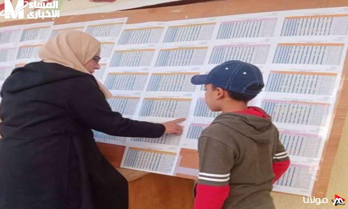 للمعلمين بكل سهولة: الحصول على صحيفة أحوال المعلم 2025 باستخدام الرقم القومي من مكانك المريح