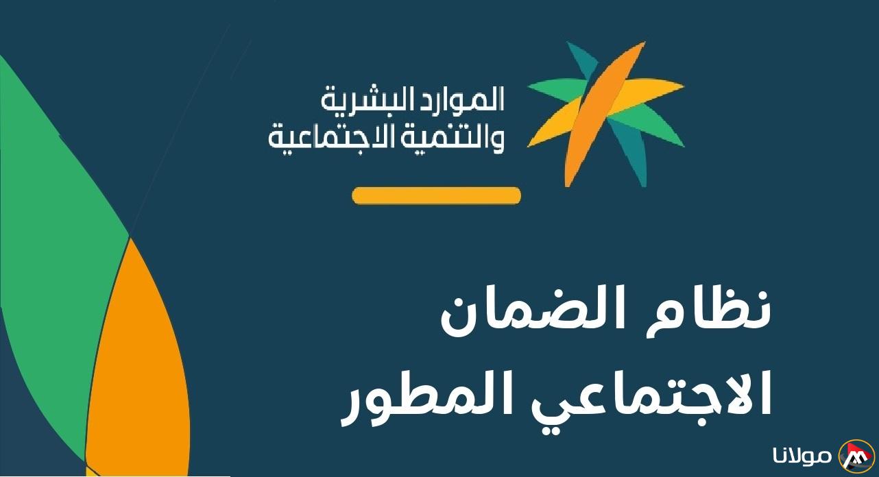من هم الفئات المستفيدة وكيف يمكن التسجيل؟