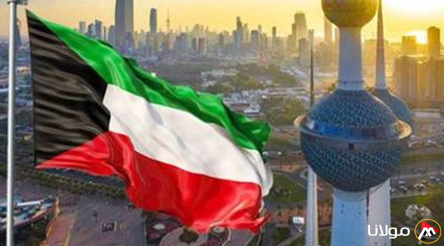 الكويت تقرر إلغاء إعفاء الخاطف من العقوبة عند الزواج من الضحية