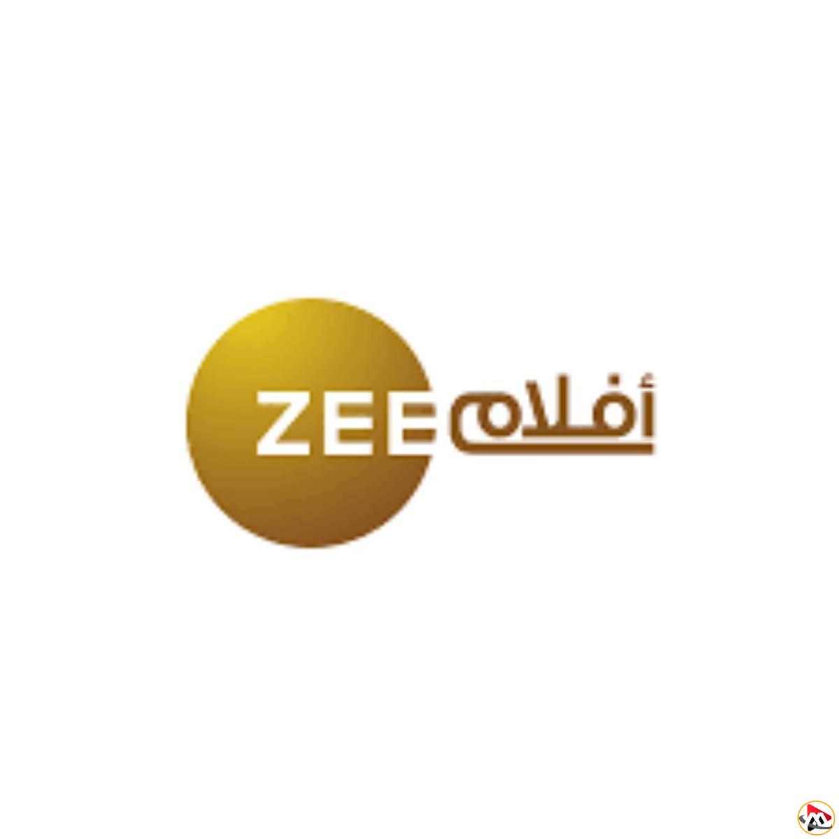احصل على قناة ZEE AFLAM الآن عبر قمر نايل سات وعرب سات بدون تشويش.