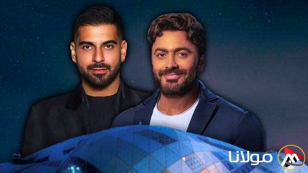 تاريخ ومعلومات حول حفل تامر حسني وآدم في قطر